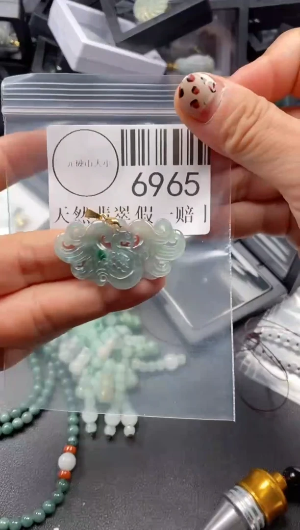 吊坠(不含链)未镶嵌翡翠6965