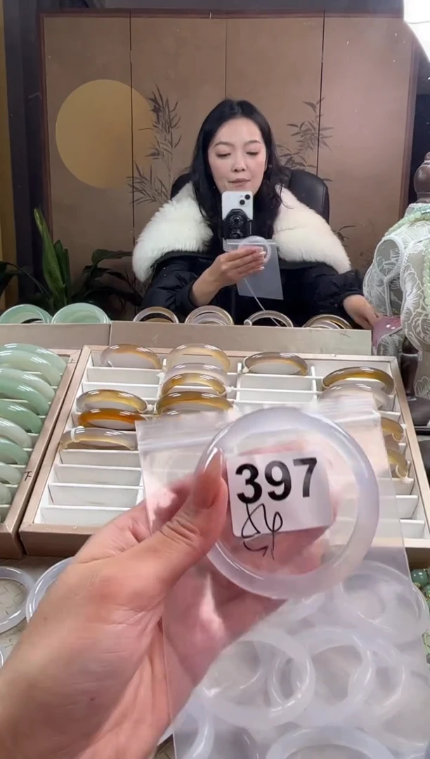 手镯玛瑙/玉髓未镶嵌397