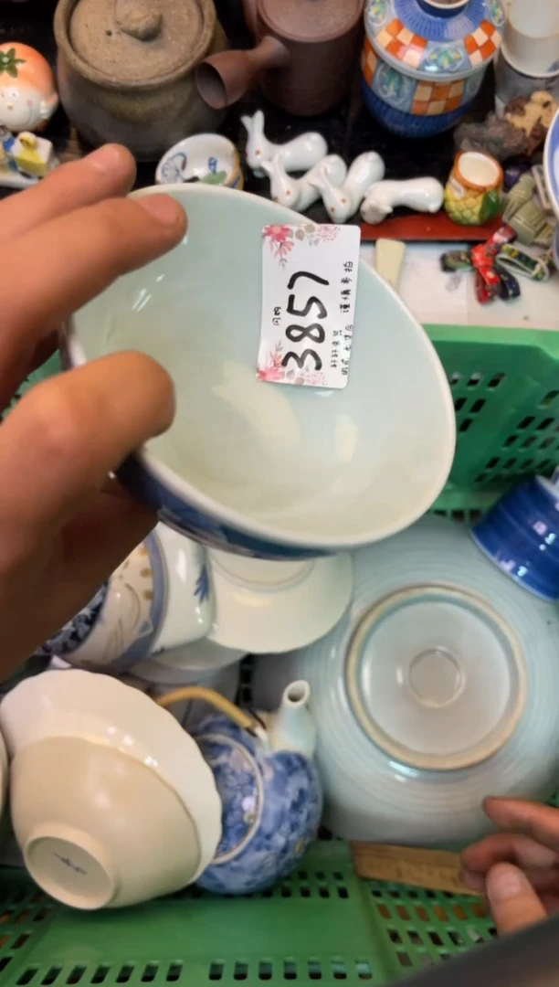 m*y 轩轩瓷器 闪购类型 定向 may