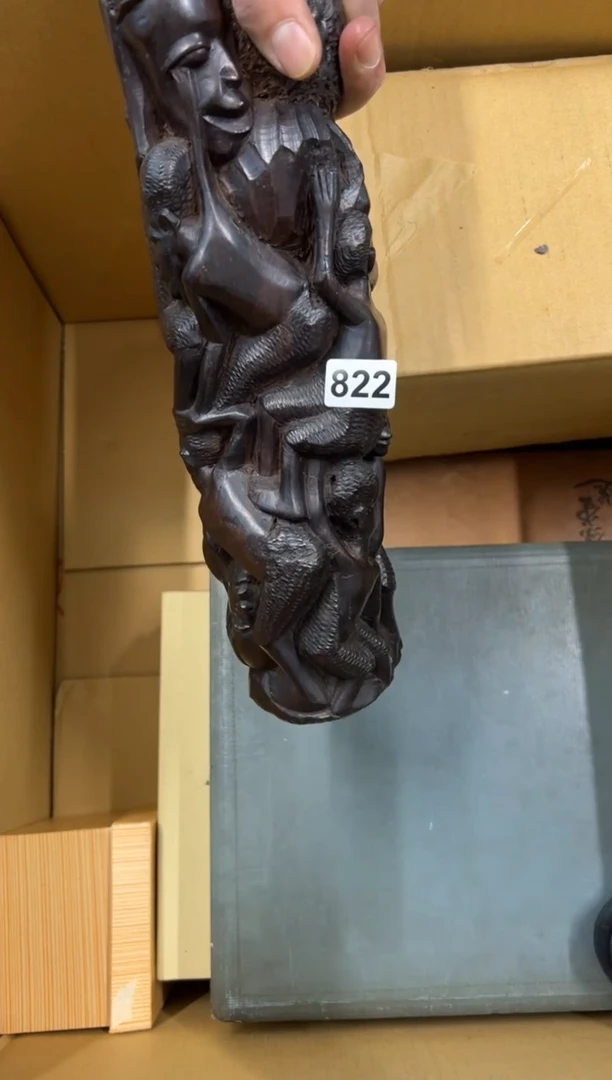 【闪购商品】瓷片822中古商品谨慎参拍