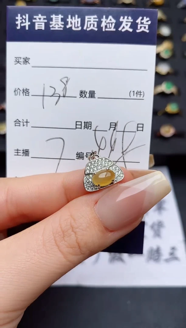 翡翠银S925镶嵌颈饰...........