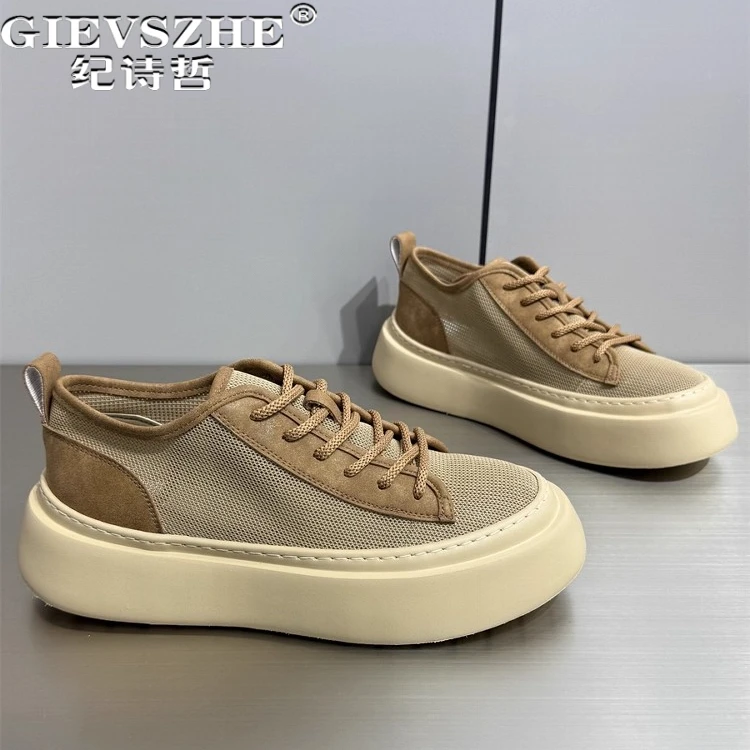 纪诗哲男鞋透气轻便百搭运动鞋子男款简约时尚休闲鞋潮流轻奢板鞋