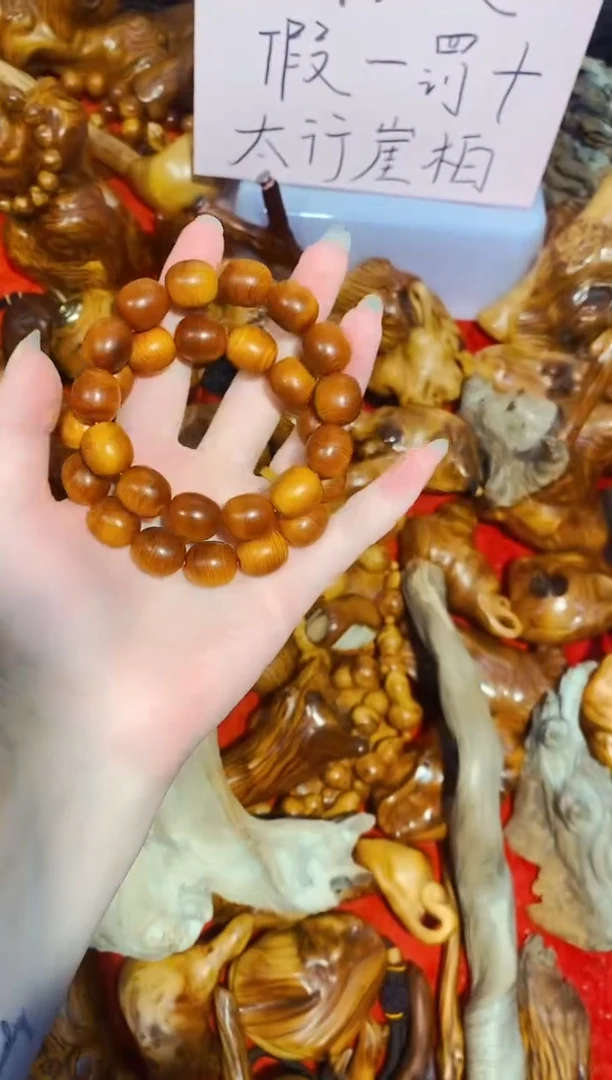 柏木（崖柏）小枣子单条太行崖柏陈化手把手串