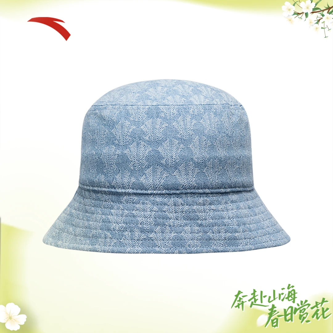 安踏凯里·欧文系列男女款渔夫帽夏季新款时尚潮流百搭帽子运动帽