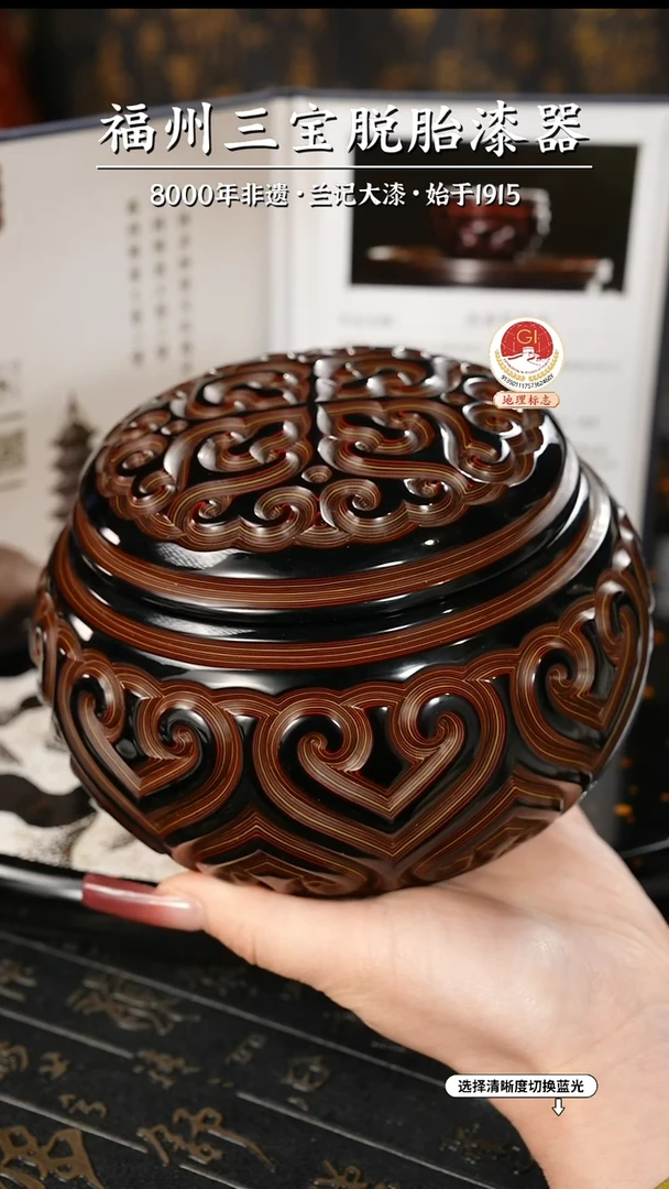 【闪购商品】大漆漆器 何老师制剔犀云雕茶叶罐