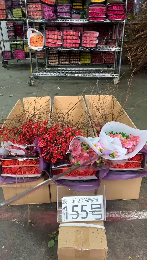 155号♥中通含20%耗损发一箱鲜花