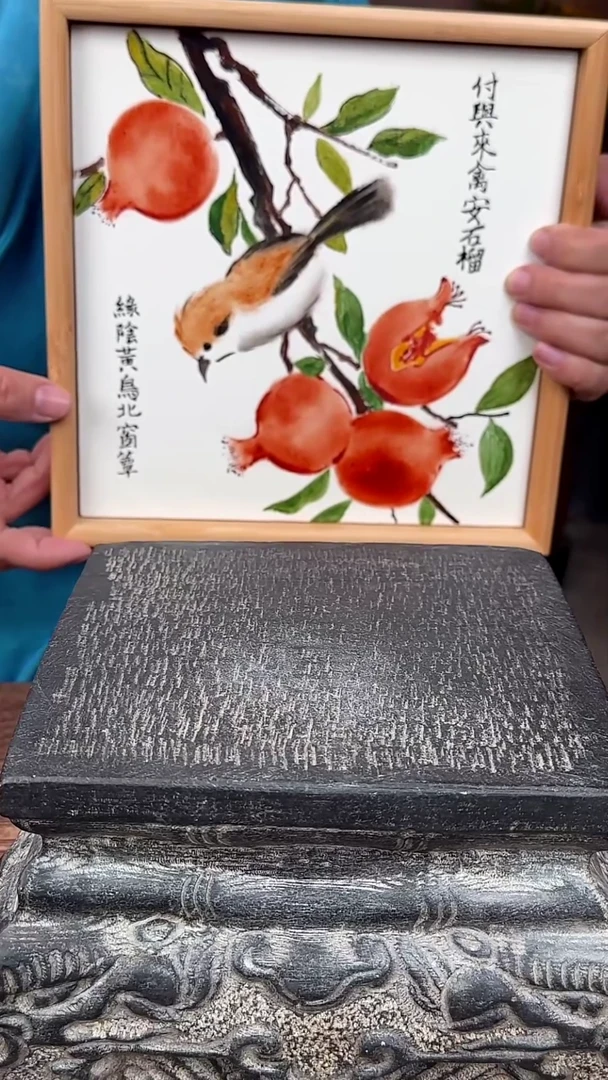 【闪购商品】摆件釉上彩陶瓷竹茶盘杯托