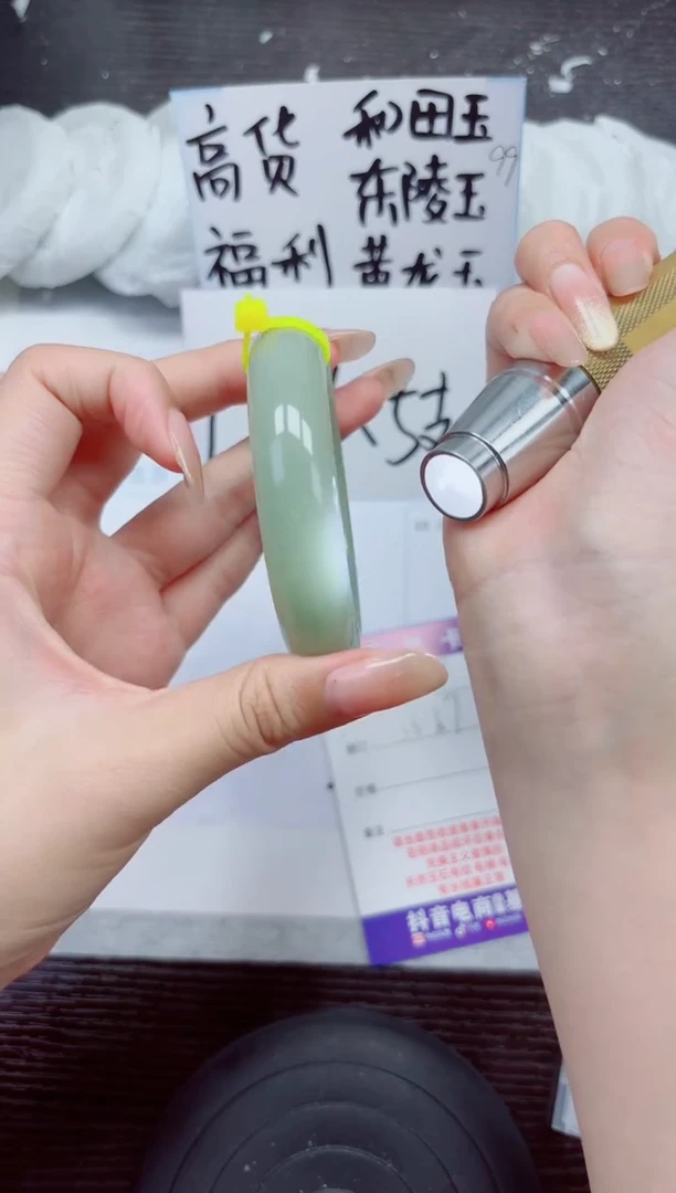 未镶嵌手镯石英质玉A101-56.57
