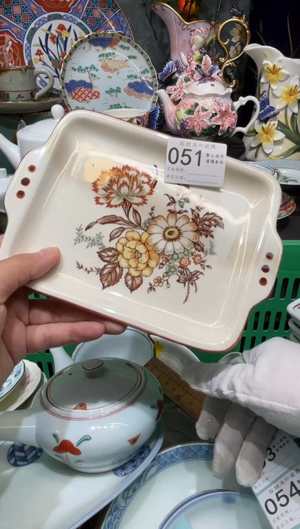 【闪购商品】欢囍瓷器6批 默认微瑕051