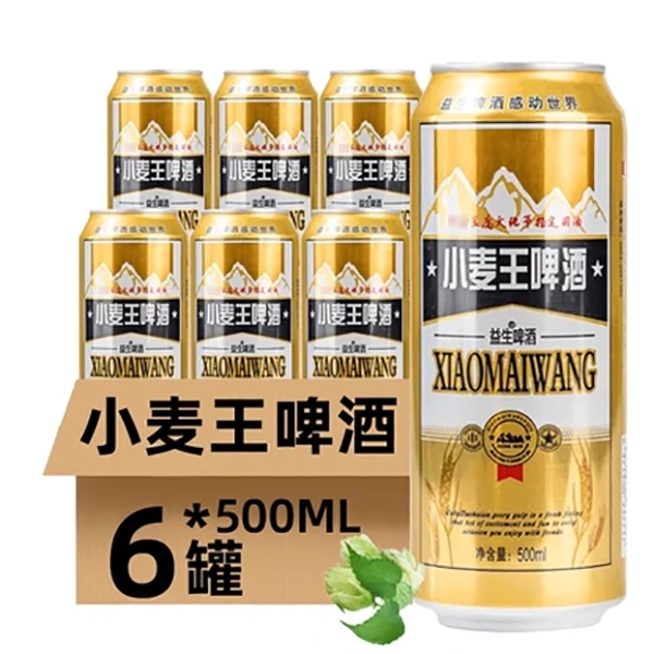 益生小麦王啤酒500ML*6听精酿灌装清爽8度臻选酿造品牌整箱装