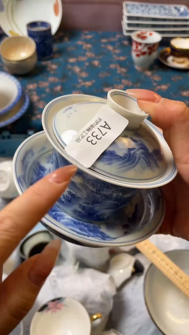 杯瓷器瓷器瓷器瓷器A733