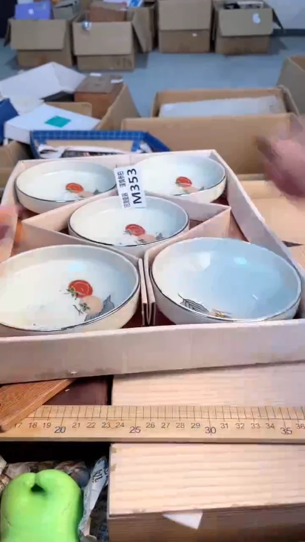 瓷片闪购闪购闪购闪购
