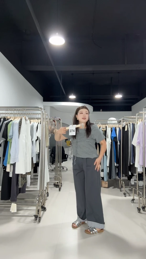 274-灰色裤子···