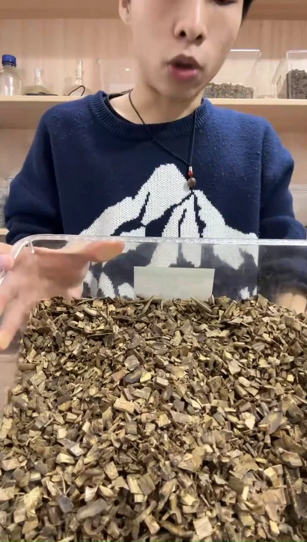 【闪购商品】沉香沉香碎屑张勺子熏香料10克+ 多样性发其一