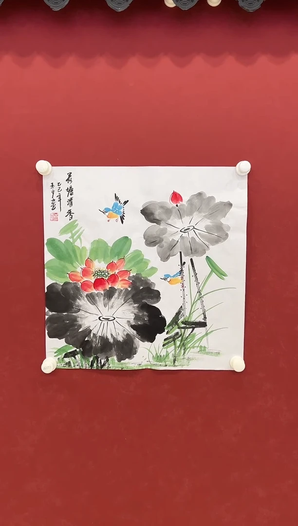 书法国画     2平尺    宣纸
