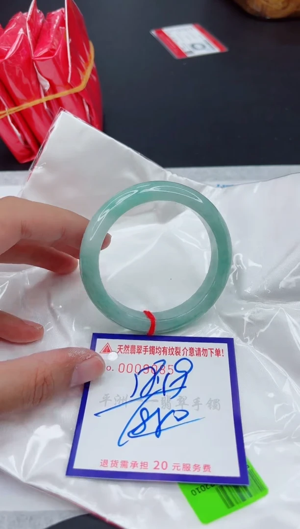 翡翠手镯未镶嵌11111111111