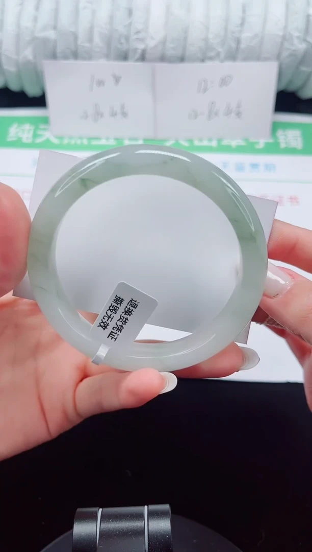 未镶嵌手镯石英质玉139-62/63