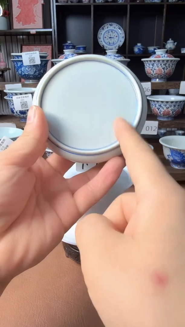 ..............盖置