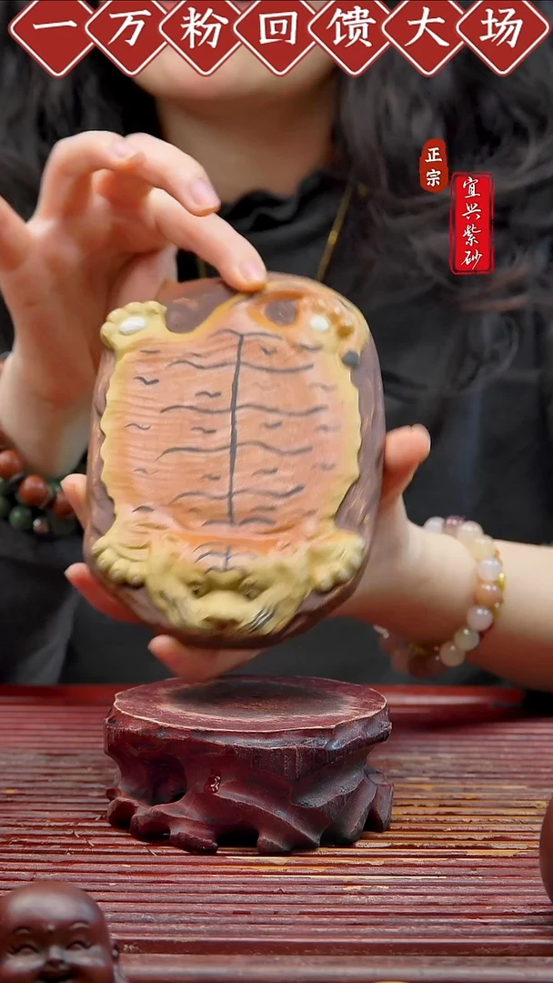 紫砂茶宠宜兴紫砂茶宠摆件