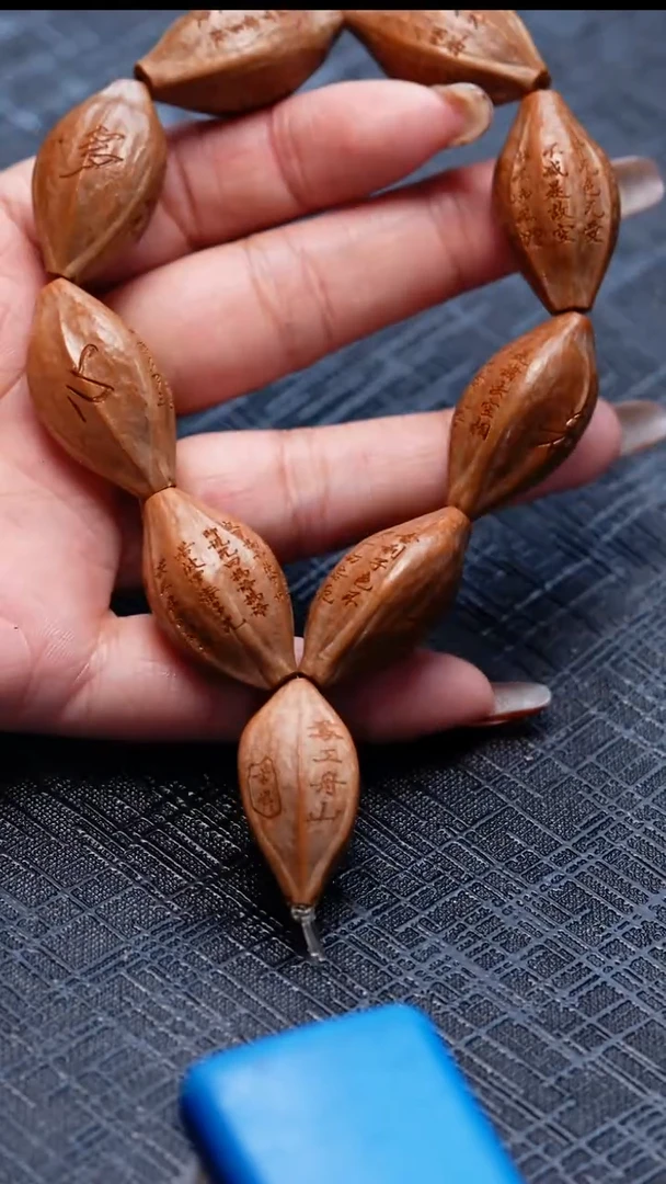 其他橄榄核橄榄核