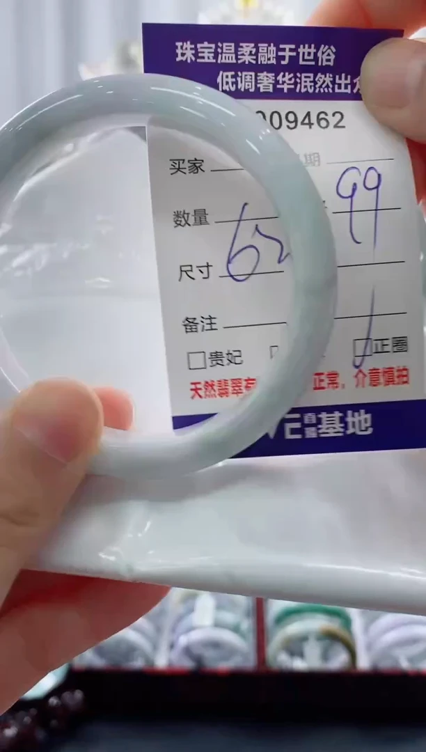 和田玉未镶嵌耳饰天然缅甸A货翡翠
