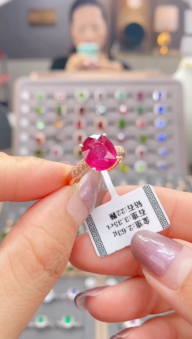 碧玺戒指18K金镶嵌3.35