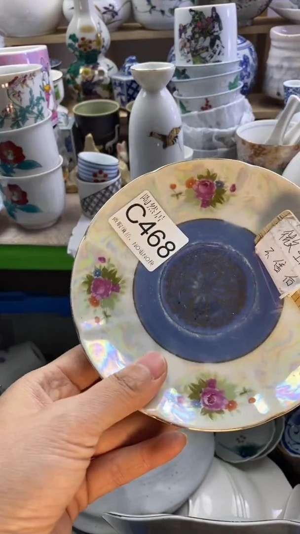 瓷片娃*脸回流瓷器默认微瑕C468