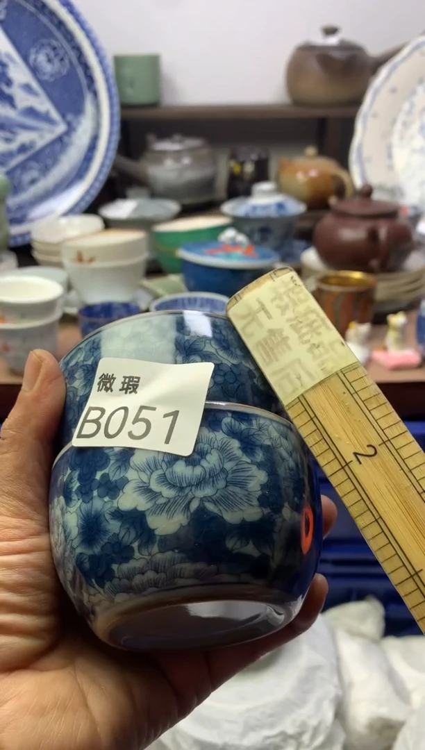 【闪购商品】瓷片明雅阁工艺品店