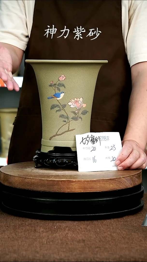 紫砂花盆花卉园艺8888+S