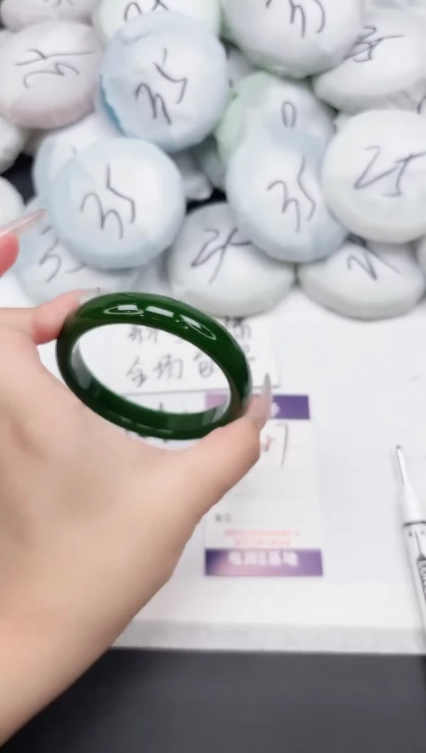 非金属无157--63.4