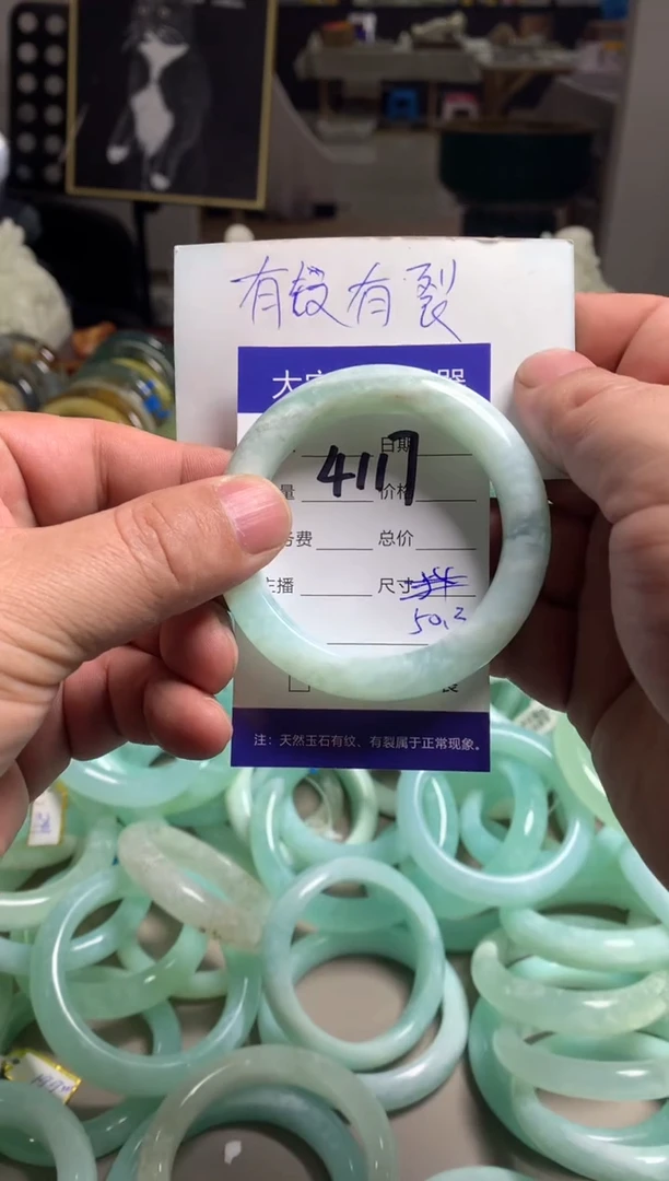 【闪购商品】蛇纹石玉手镯未镶嵌4117