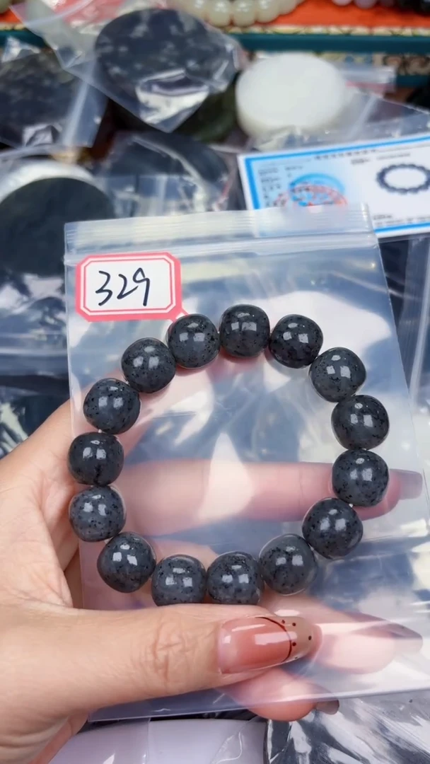 颈饰未镶嵌和田玉和田玉