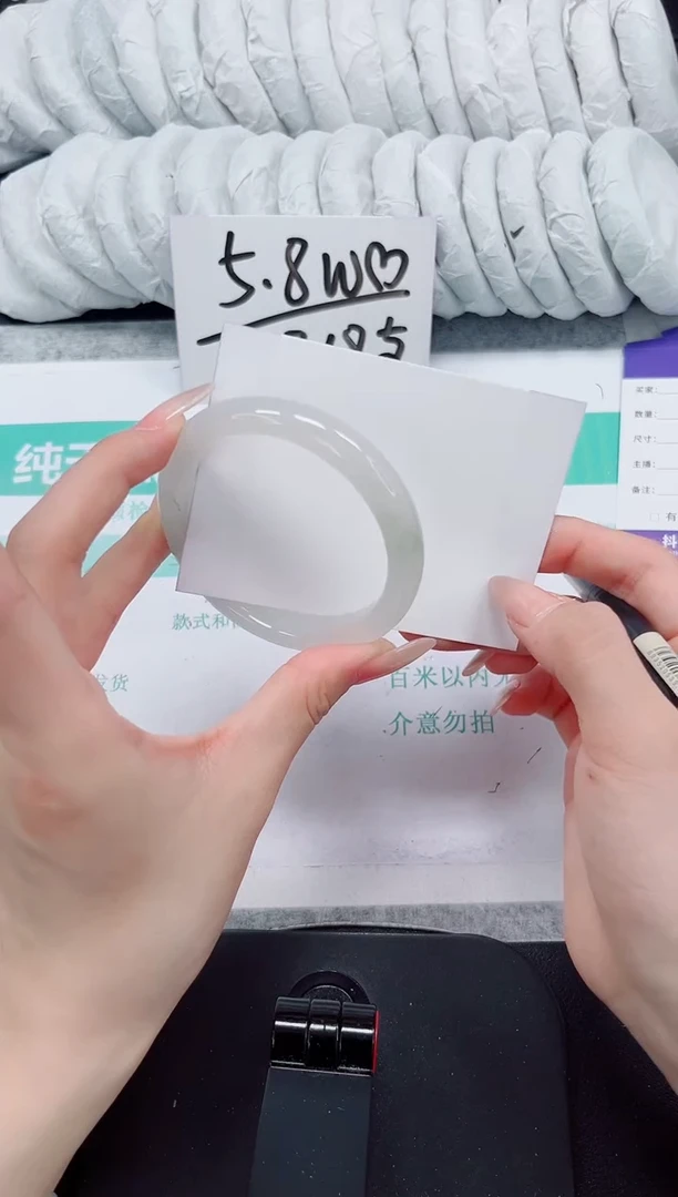 石英质玉手镯未镶嵌160-56.4