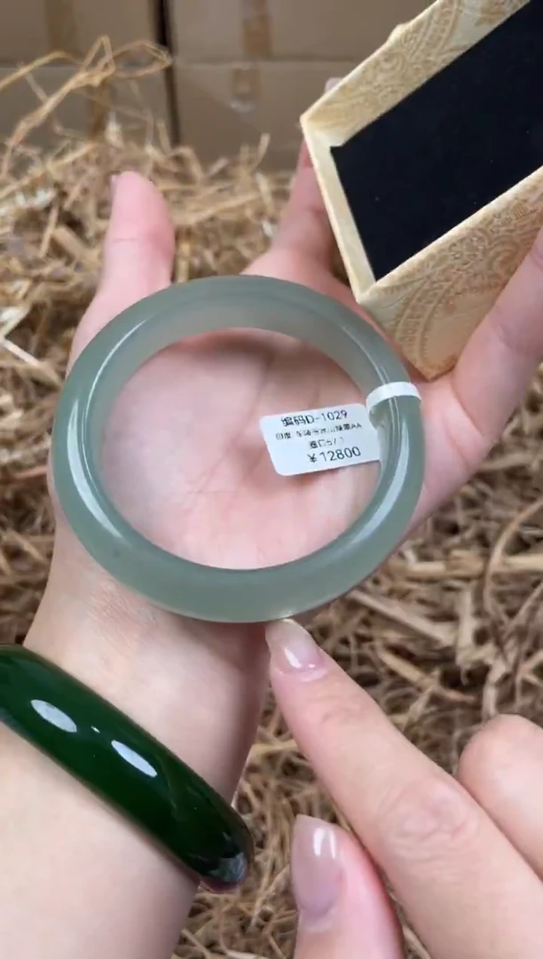 未镶嵌手镯石英质玉D1029