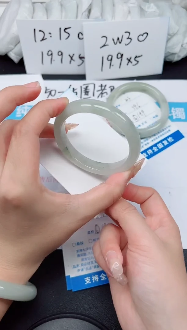 【闪购商品】石英质玉手镯未镶嵌G204-54.5