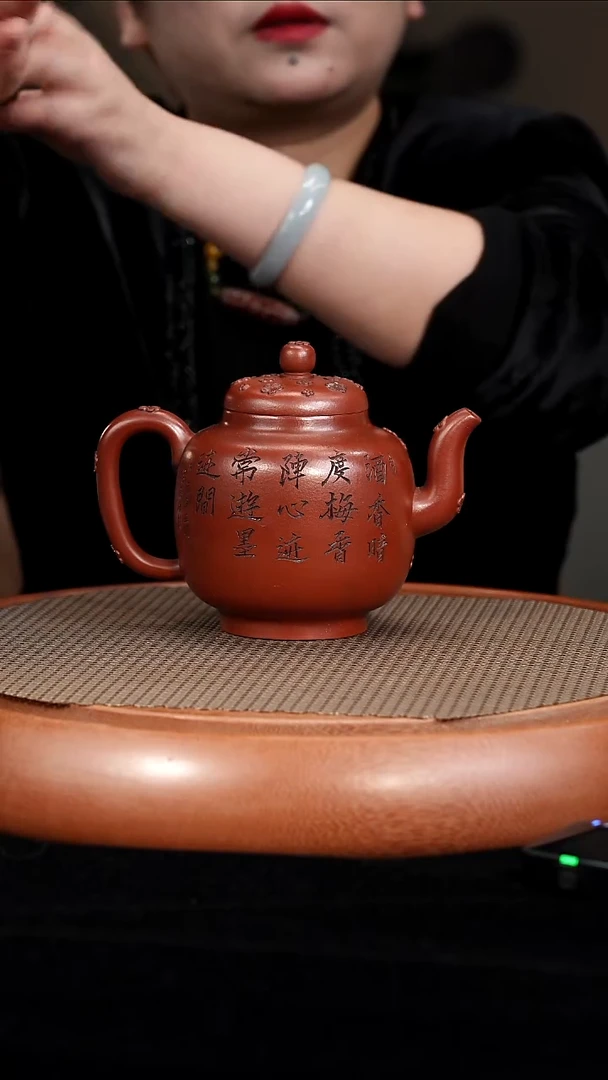 茶壶紫砂BX22邵德华宫灯壶紫泥