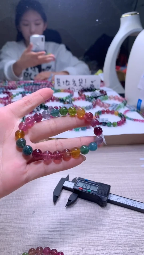 【闪购商品】碧玺手链未镶嵌A69【天然碧玺】