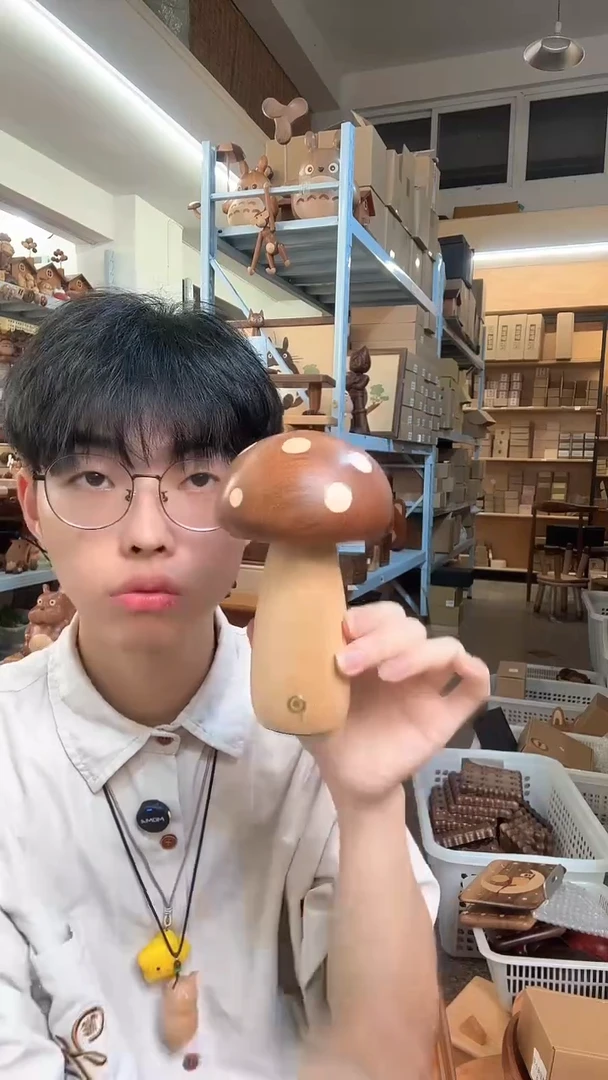 木瑕疵乌檀木镶嵌大号蘑菇灯