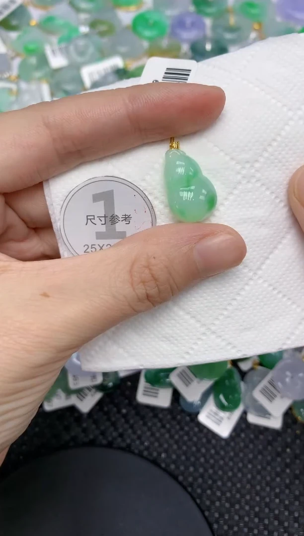 颈饰18K金镶嵌翡翠11111111