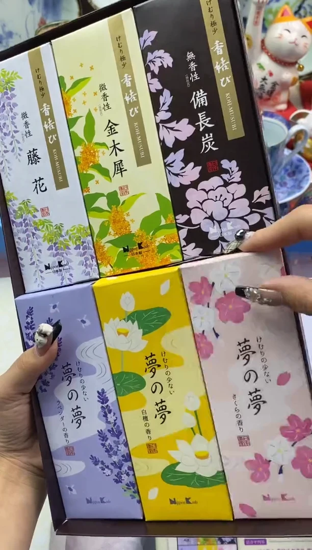 【闪购商品】瓷片隆莲瓷器欢迎大家