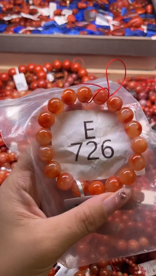 未镶嵌南红玛瑙珠宝奇石E726-11