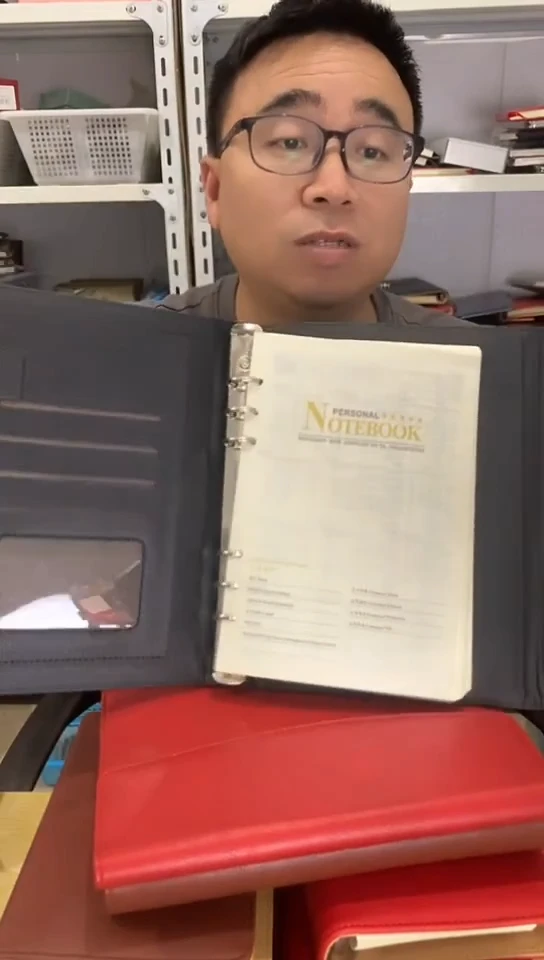 A5三折活页三色红黑棕