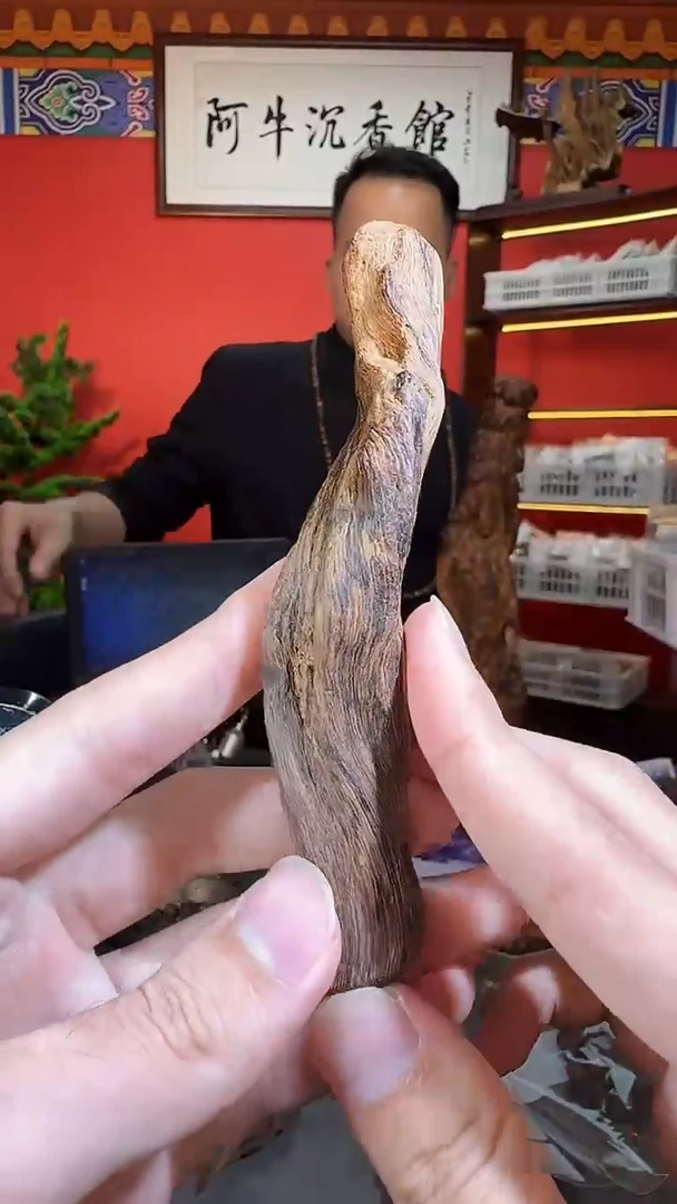 沉香吊坠93号富森树根多样性发一