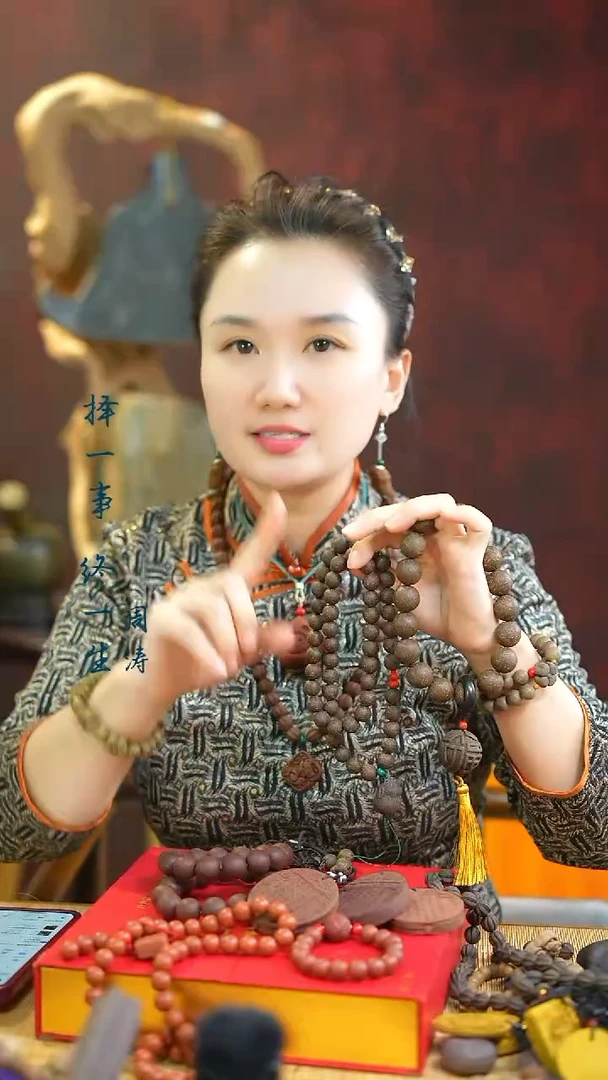 合香（新三才54子+老三才手持+2文创）