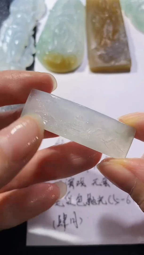 未镶嵌定制翡翠6123231518123123