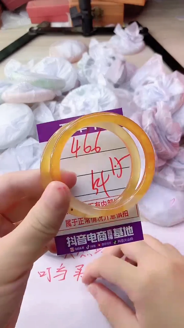 手镯玛瑙/玉髓未镶嵌466