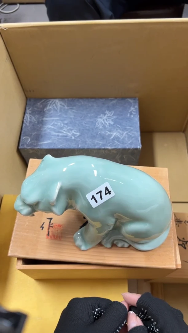 瓷片无*174中古商品谨慎参拍