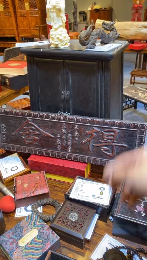 【闪购商品】竹工艺品 福利 捡漏 11