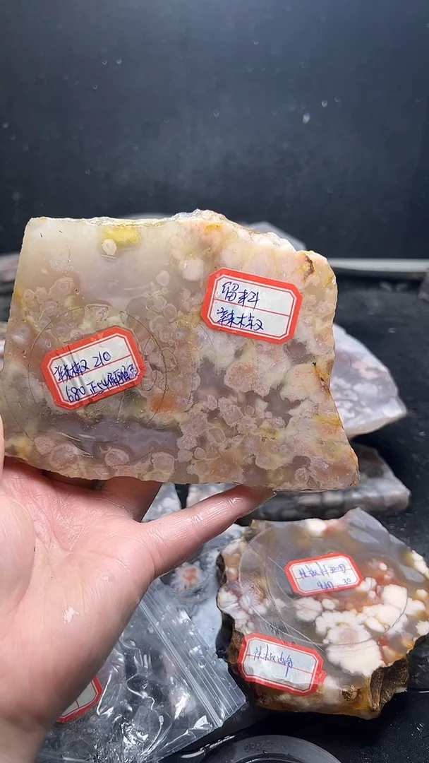 未镶嵌定制玛瑙-------52辣**宝-210