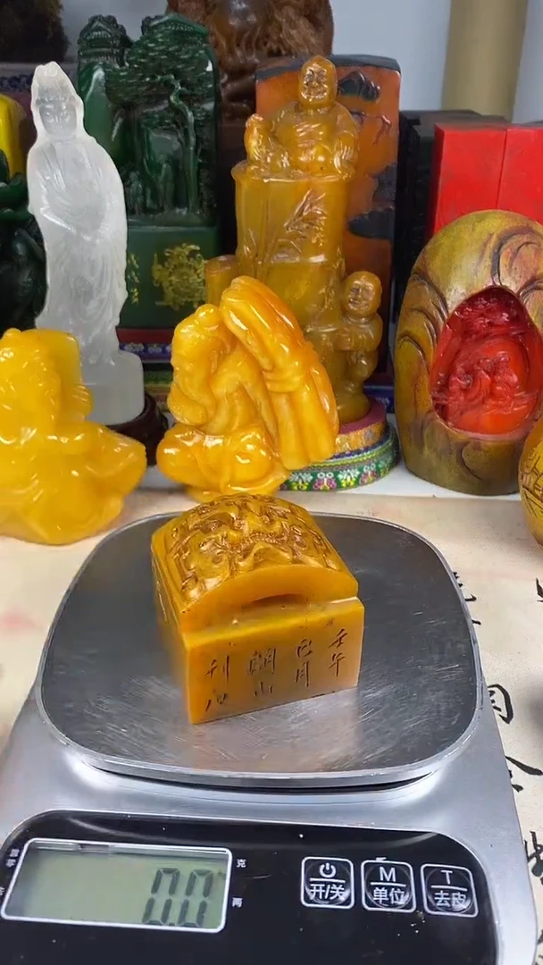 寿山石印石45寿山石